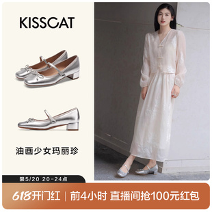 复古单鞋 KISSCAT接吻猫油画少女24春新俏皮减龄蝴蝶结玛丽珍法式