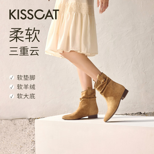 KISSCAT接吻猫[小云枕]西部靴舒适尖头短靴美拉德游牧风堆堆靴女