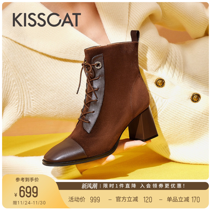 接吻猫时装靴粗跟系带