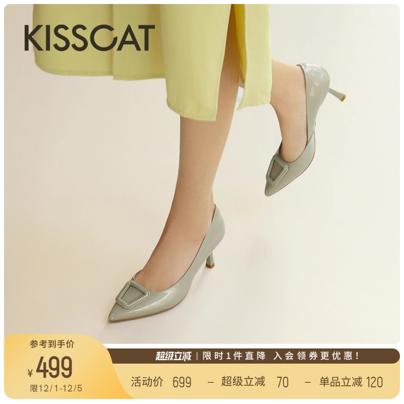 KISSCAT接吻猫[准时下班]通勤单鞋25新法式真皮尖头高跟鞋女细跟
