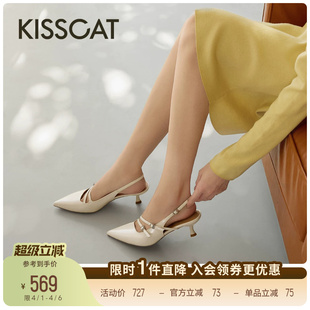 气质高跟鞋 KISSCAT接吻猫 巴黎街头 舒适法式 女 后空尖头凉鞋