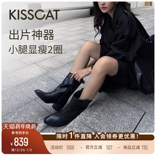 66号公路 接吻猫 衣橱直播间 西部靴真皮黑色牛仔靴 所有姐姐