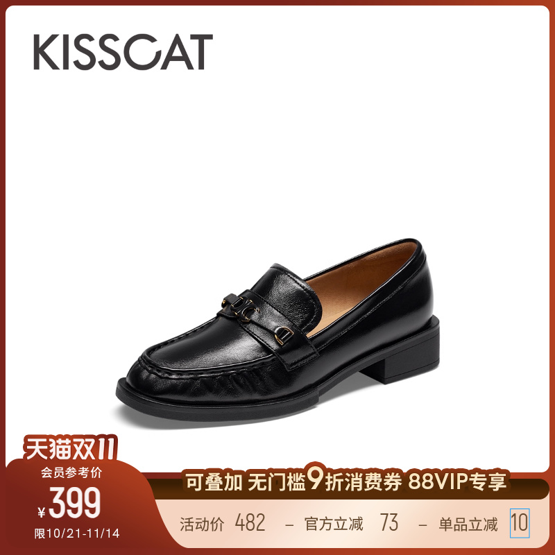 接吻猫低跟乐福鞋休闲气质