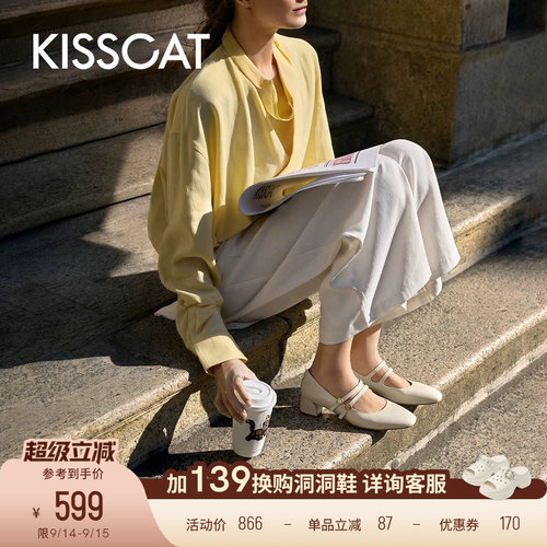 KISSCAT接吻猫[金币玛丽珍]26新单鞋条带玛丽珍鞋法式小高跟鞋