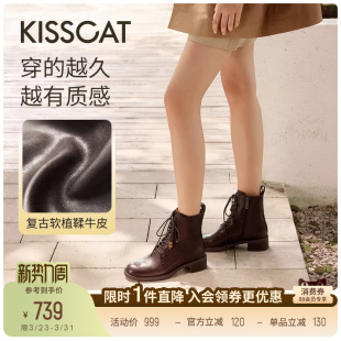 KISSCAT接吻猫 马丁靴舒适真皮系带马丁靴加绒复古短靴 黑胶唱片