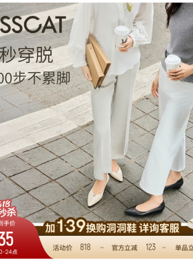 [辛芷蕾同款]接吻猫[CAT猫掌鞋]通勤粗跟黑色高跟鞋不累脚单鞋