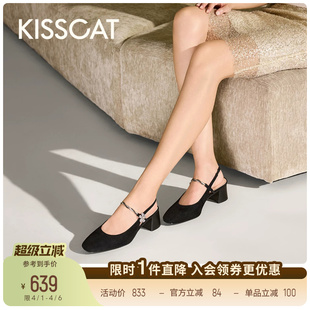 法式 KISSCAT接吻猫 幸运花 玛丽珍舒适粗跟后空鞋 女 高跟凉鞋