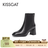 KISSCAT接吻猫新款 黑色短靴女 高级粗跟真皮中筒靴高跟靴法式