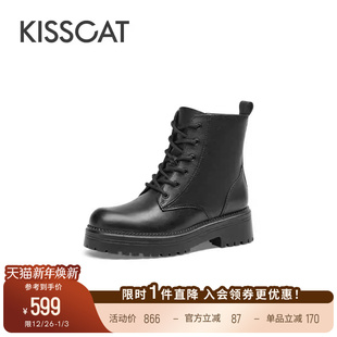 KISSCAT接吻猫新款 增高系带中筒靴复古真皮厚底马丁靴女英伦风