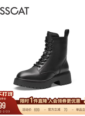 KISSCAT接吻猫新款增高真皮短靴户外靴系带黑色马丁靴女英伦风