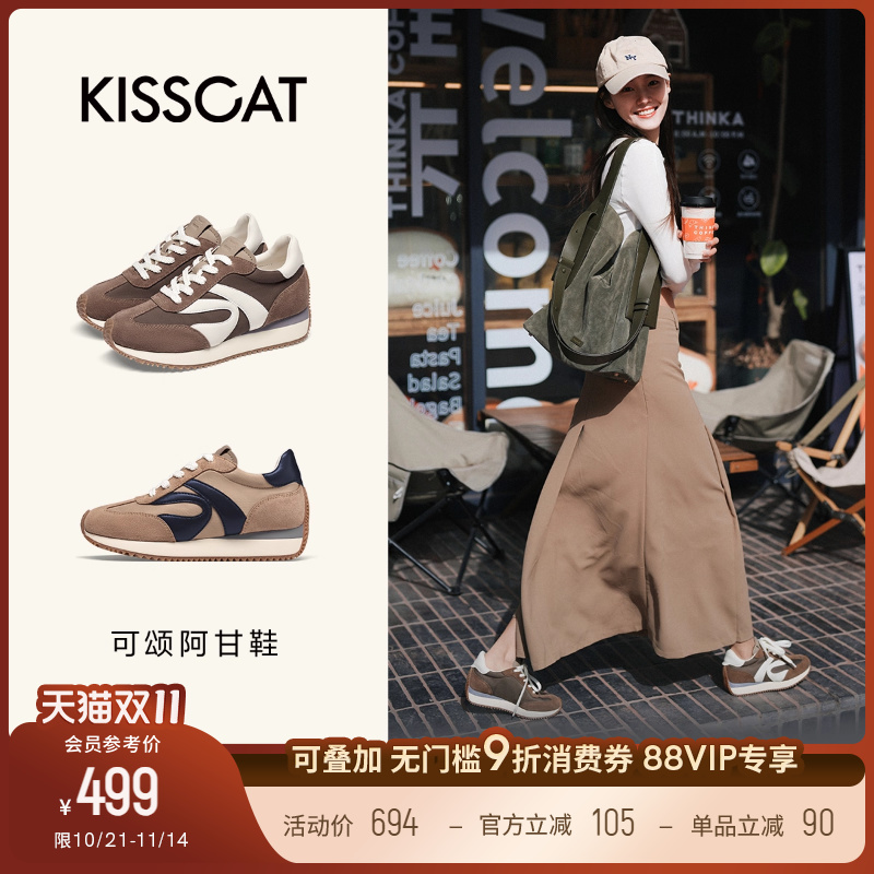 接吻猫运动鞋圆头牛皮