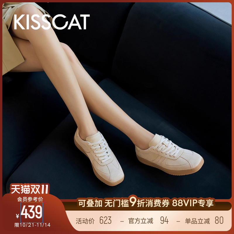 KISSCAT接吻猫25新款平底休闲运动鞋复古方头薄底经典德训鞋女