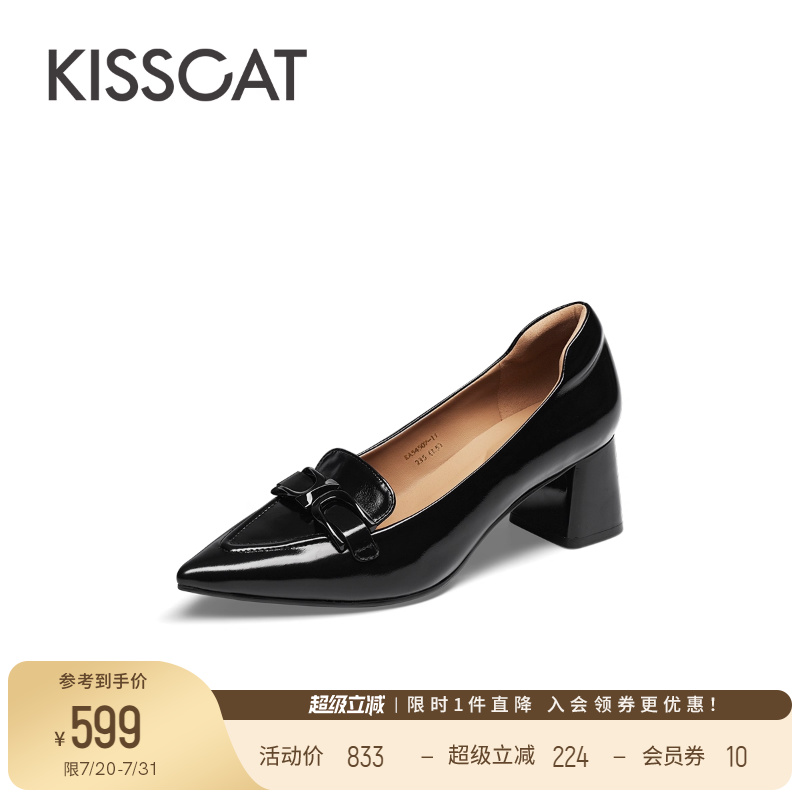 KISSCAT接吻猫[瑰丽编辑鞋]气质黑色高跟鞋尖头通勤粗跟浅口