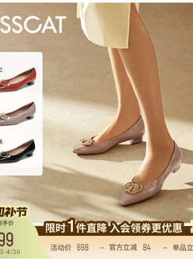 KISSCAT接吻猫[鎏金系列]黑色通勤尖头单鞋真皮粗跟法式小单鞋女