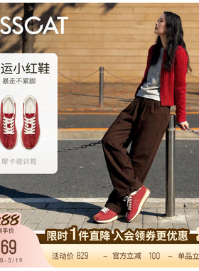 KISSCAT接吻猫[摩卡德训鞋]26春新款运动休闲百搭圆头新年小红鞋