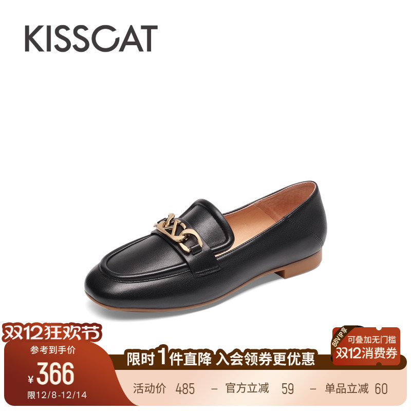 接吻猫复古休闲豆豆鞋