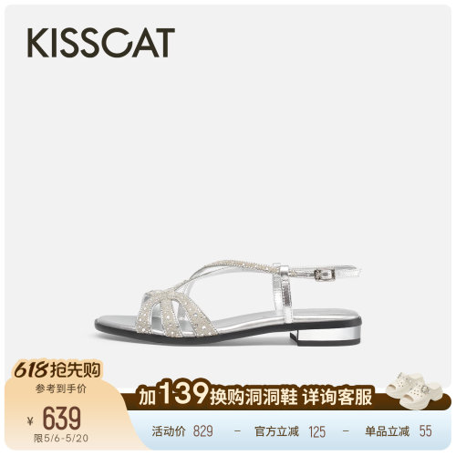 KISSCAT接吻猫钻饰老钱凉鞋26新度假仙女风时装罗马凉鞋外穿平底
