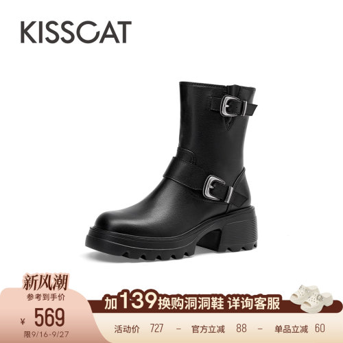 接吻猫复古粗跟时装靴