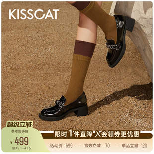 明星同款 星空乐福鞋 厚底真皮通勤粗跟黑色小皮鞋 KISSCAT接吻猫