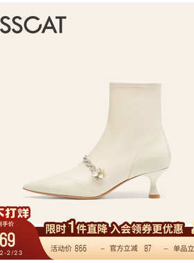 KISSCAT接吻猫舒适优雅玛丽珍靴细跟中筒时装靴白色高跟靴女