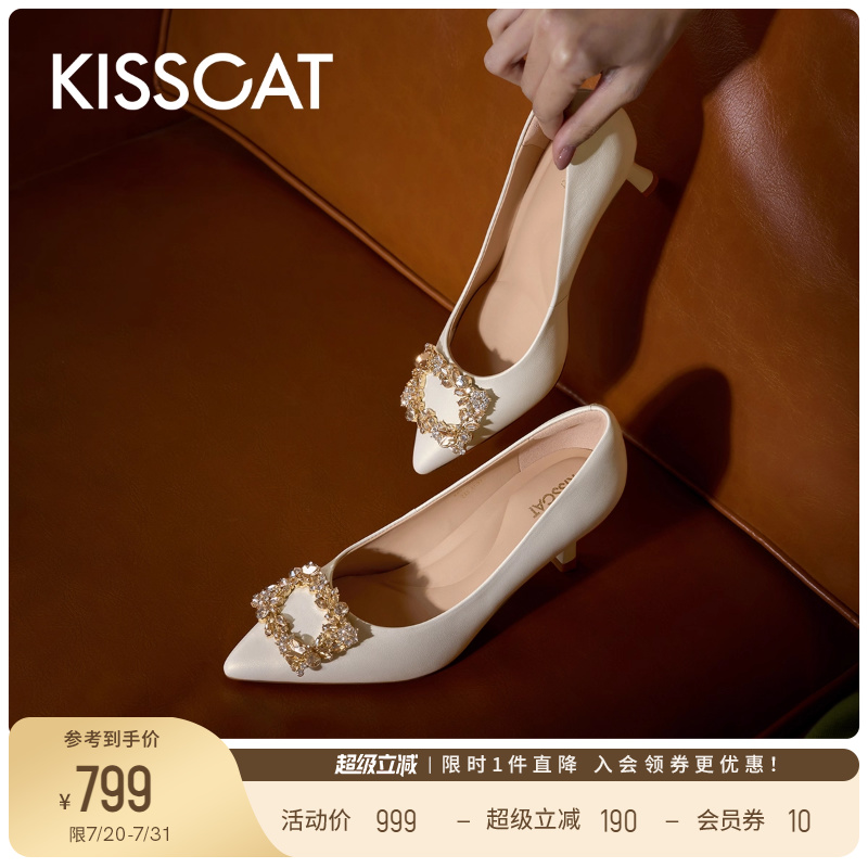 KISSCAT接吻猫[繁花]高跟鞋25新款真皮黑色高级浅口单鞋尖