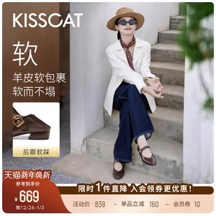 两穿玛丽珍一脚蹬单鞋 西西里 接吻猫 不累脚奶奶鞋 陈都灵同款