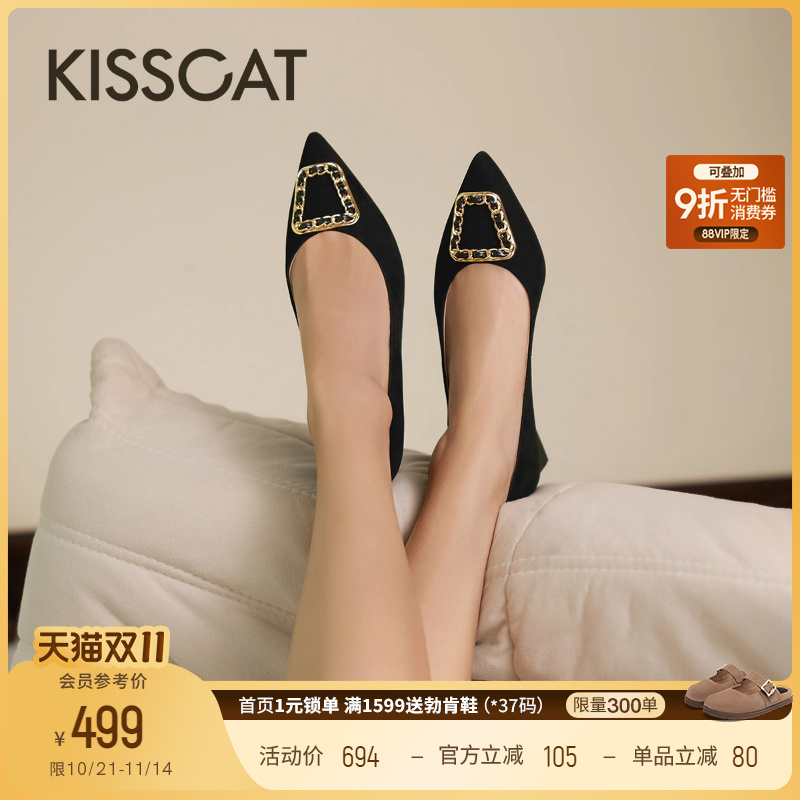 KISSCAT接吻猫[准时下班]通勤单鞋25新不累脚粗跟尖头单鞋女黑色