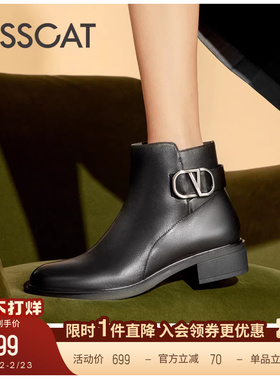KISSCAT接吻猫新款真皮短靴黑色粗跟复古增高厚底切尔西靴女