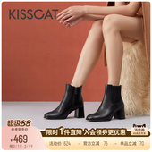 KISSCAT接吻猫新款 靴女 切尔西靴粗跟真皮短靴通勤高跟靴时装