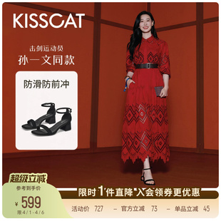 凉鞋 黑色一字带凉鞋 方头粗跟时装 云感凉鞋 孙一文同款 接吻猫