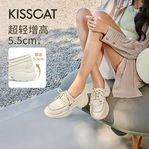 KISSCAT接吻猫[轻氧系列]运动乐福鞋26新通勤单鞋厚底乐福鞋超轻