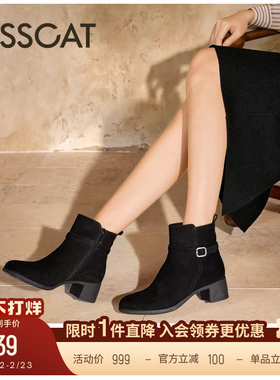 KISSCAT接吻猫舒适通勤粗跟矮靴增高法式真皮黑色时装靴女