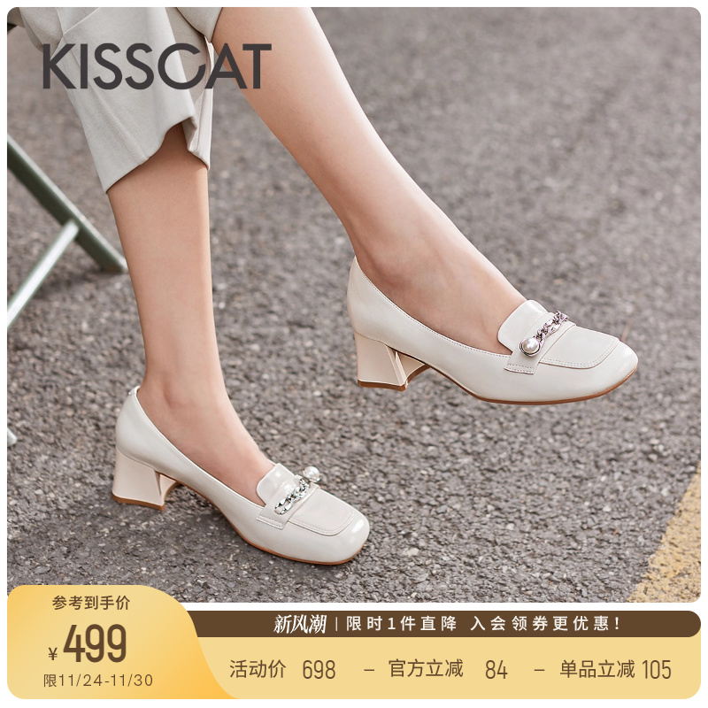 接吻猫粗跟时尚深口单鞋