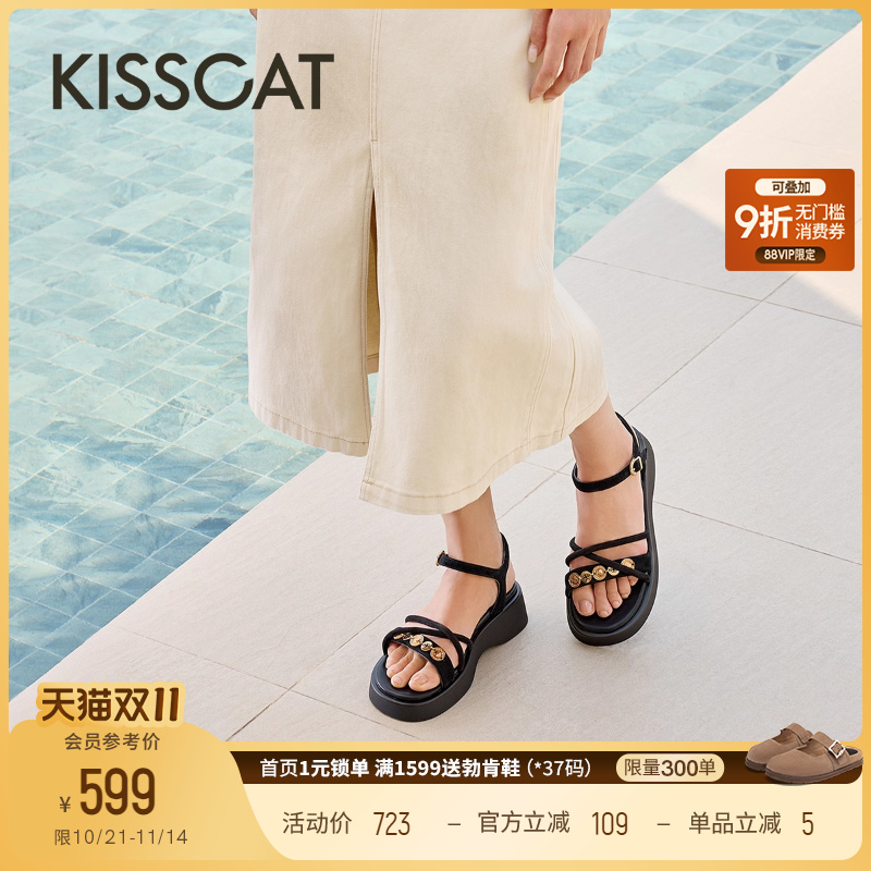 KISSCAT接吻猫25夏新款法式增高厚底凉鞋复古金币休闲平底凉鞋女