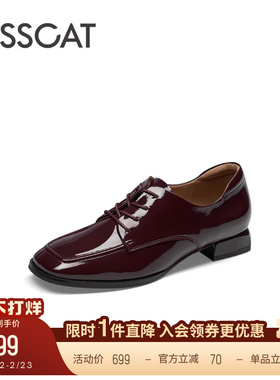 KISSCAT接吻猫系带英伦小皮鞋通勤舒适皮鞋德比鞋真皮乐福鞋女