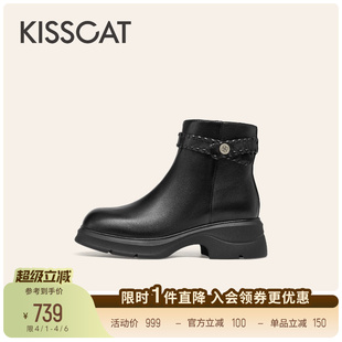 靴女 KISSCAT接吻猫简约短筒靴真皮切尔西靴舒适不累脚增高时装