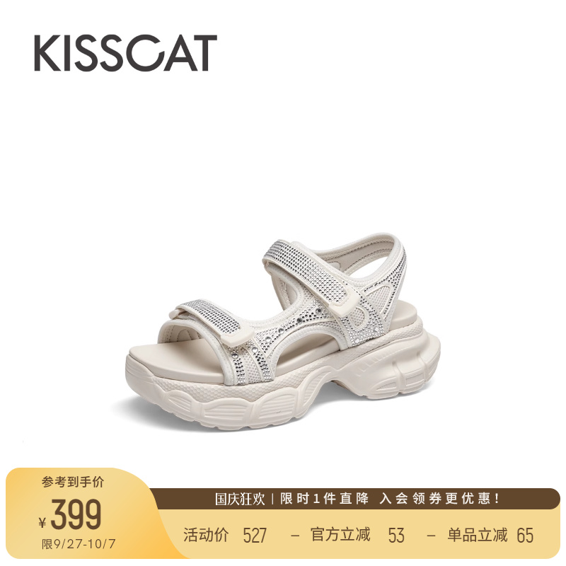接吻猫舒适运动休闲凉鞋