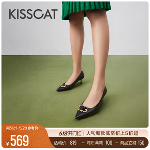 鎏心系列 春季 新款 女 KISSCAT接吻猫 尖头优雅高跟鞋 细跟浅口单鞋