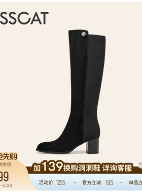 KISSCAT接吻猫超模骑士靴舒适黑色高跟靴绒面瘦瘦靴高靴长筒靴女