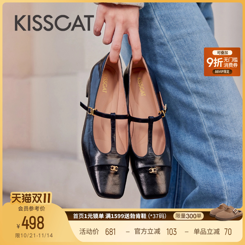 接吻猫法式T字带玛丽珍鞋