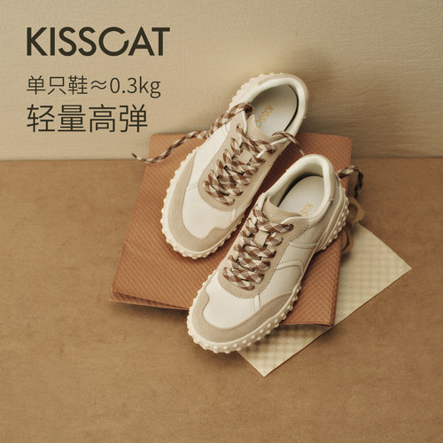 KISSCAT接吻猫[赛车甜心]德训鞋26秋新品复古运动芭蕾风赛车鞋