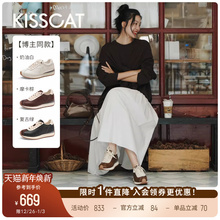 [沈月/热巴]同款接吻猫[摩卡德训]厚底增高休闲鞋复古皮质德训鞋