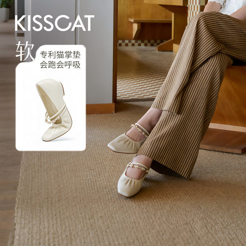 KISSCAT接吻猫[雪芙]玛丽珍猫掌鞋26新白色低跟舒适蛋卷芭蕾单鞋