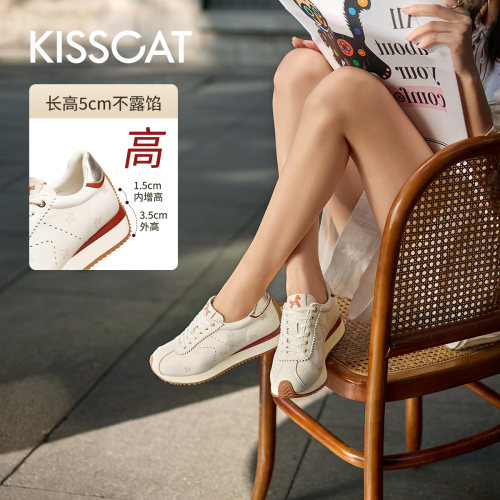 [关晓彤/热巴]同款接吻猫[摩卡德训]厚底增高休闲鞋复古德训鞋