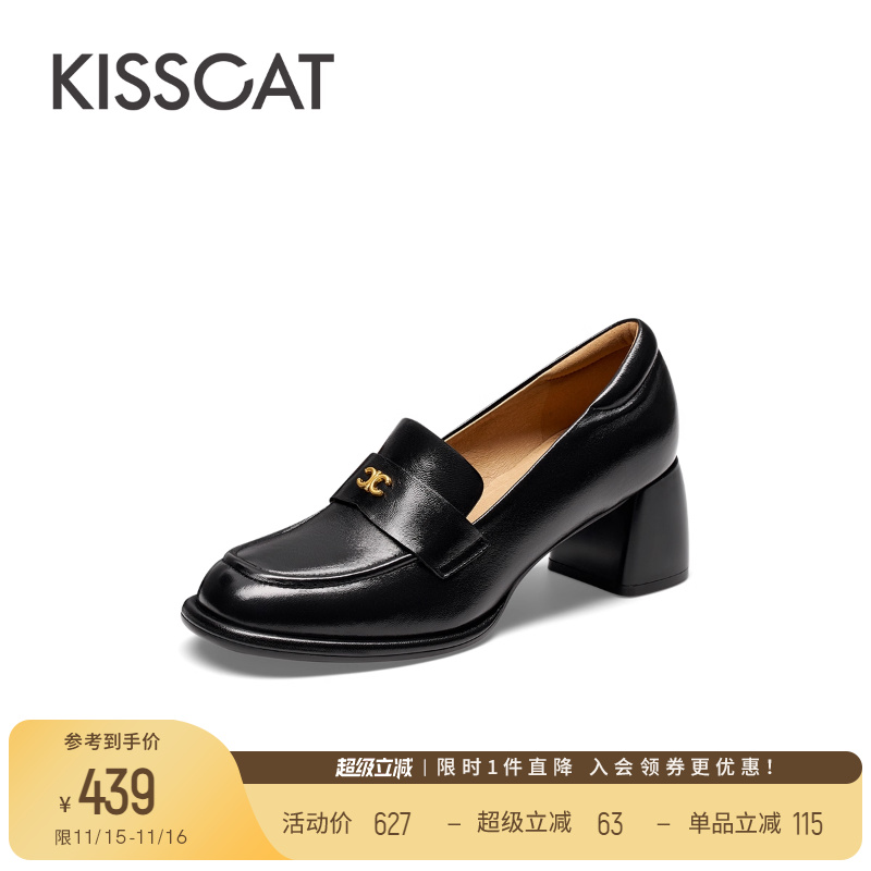 接吻猫粗跟圆头乐福鞋