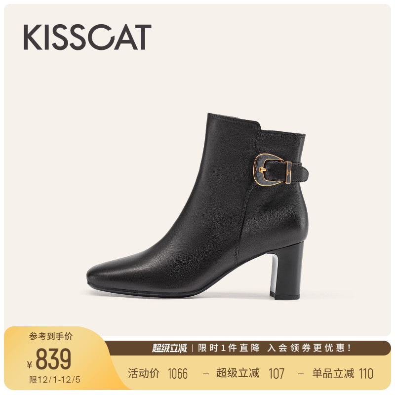 KISSCAT接吻猫[巴黎方糖]粗跟靴25冬新黑色高跟靴通勤真皮短靴女