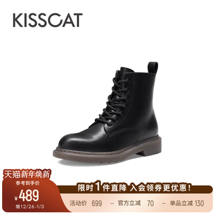 KISSCAT接吻猫新款 增高真皮户外短靴系带黑色马丁靴女英伦风