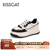 KISSCAT接吻猫面包鞋 增高真皮轻便休闲板鞋 脏脏鞋 擦色厚底小白鞋
