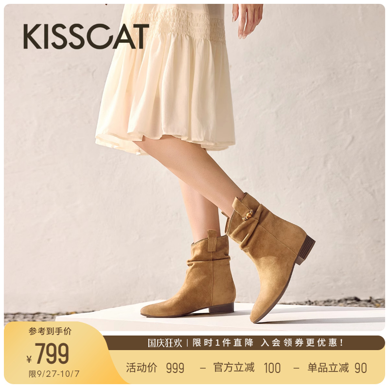 KISSCAT接吻猫[小云枕]西部靴25新尖头西部短靴美拉德牛仔堆堆靴