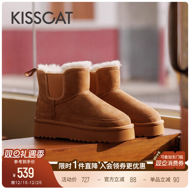 接吻猫加厚舒适时尚雪地靴